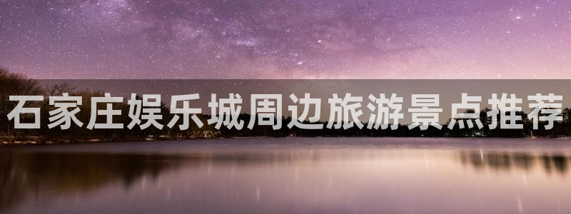 长运娱乐平台官网入口