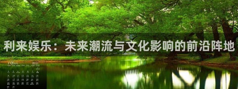 长运娱乐官网登录入口