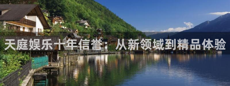 长运娱乐平台官网入口