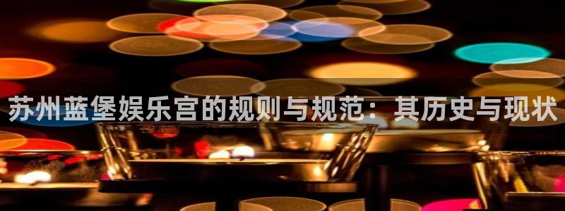 长运娱乐官网