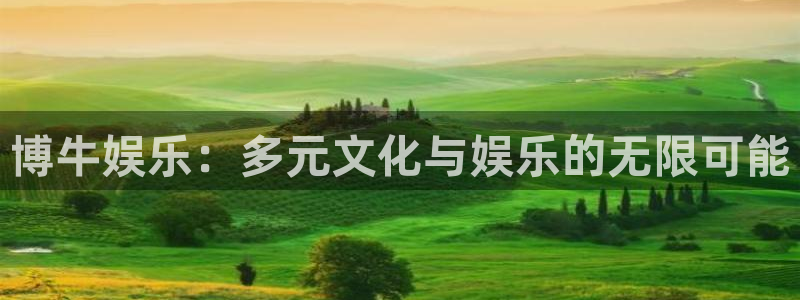 长运娱乐平台官网入口