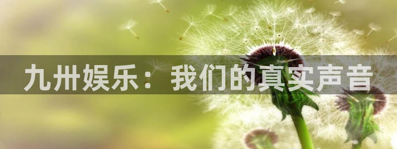 长运娱乐平台
