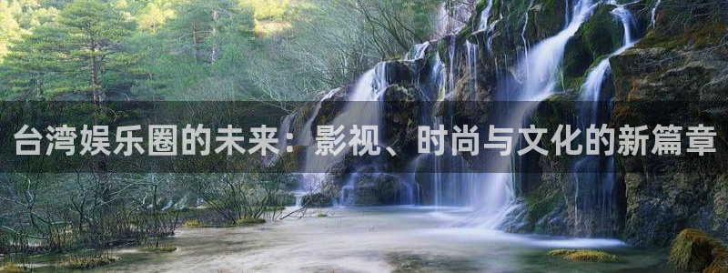 长运娱乐
