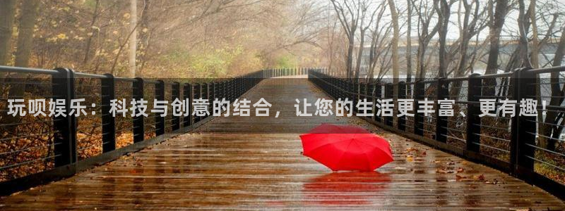 长运娱乐官网登录入口